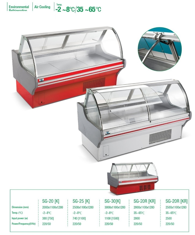 220V 50HZ Commercial Deli Coolers , Supermarket Meat Display Chiller